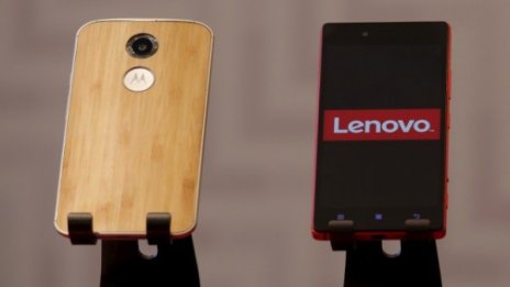 Lenovo слага край на марката Motorola 