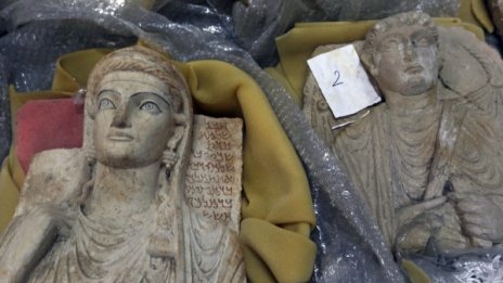 Минава ли трафикът на антики от ИД през България?