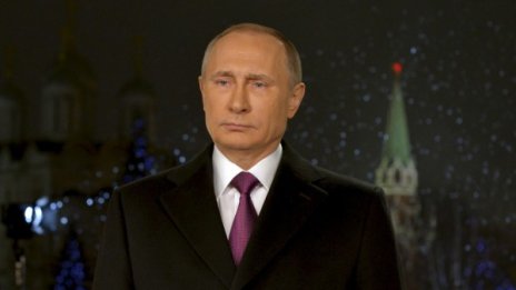 Русия с най-антизападната си стратегия за последните 20 г.