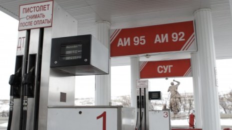 Русия орязва бюджетните си разходи заради петрола