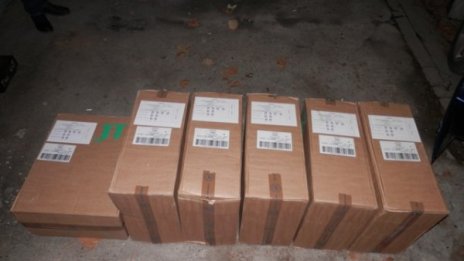 МВР хвана 23 кг тютюн и над 86 000 къса цигари без бандерол