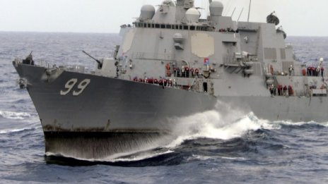 Иран задържа 10 американски моряци, разпитва ги