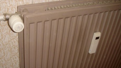 За да си беден, в дома ти трябва да е под 21 градуса