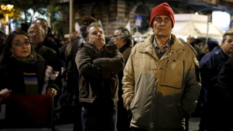 Атина под натиск заради пенсионната реформа