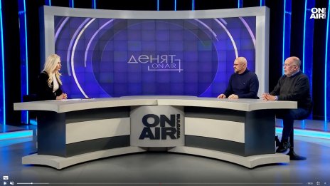 Тонът и стилът на политиците трябва да се променят