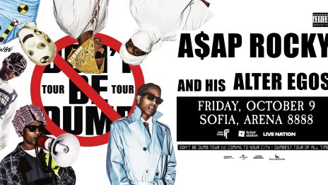 A$AP Rocky идва за първи път в България