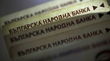 Ръстът от 3% е от приходи, не от производство