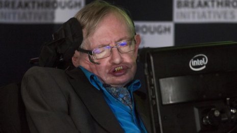 Прогнозата на Хокинг: Човечеството няма да умре!