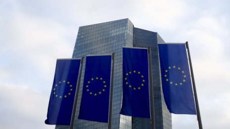 Недовършената работа на Европейския съюз