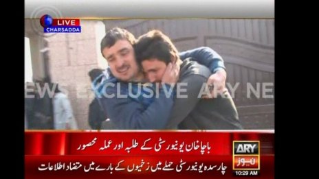 Нападнаха университетски кампус в Пакистан*