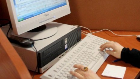 IT фирмите ни умишлено не шумят около себе си