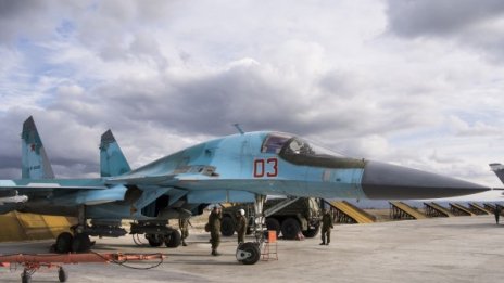 Руската авиация ударила 57 цели в Сирия за 24 часа