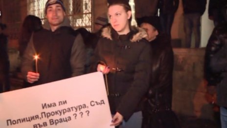 Внасят петиция с искане за доживот на Поничките