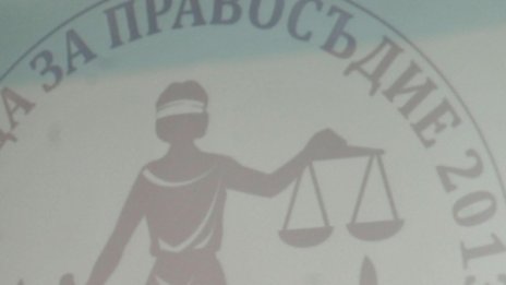 Домашен арест за мъжа, нападнал ученици в 17 СОУ