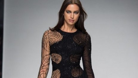 Точка на пречупване: Жената на Atelier Versace