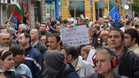 Вадят агитки за метеж срещу кабинета?