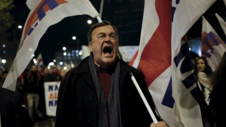 Протести отново затварят Кулата, този път за 6 часа