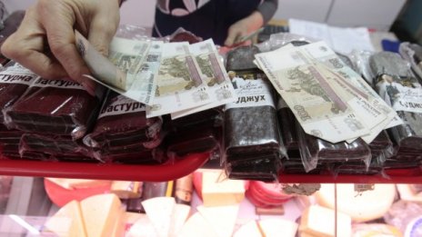 Руското антизападно хранително ембарго се оказа безсмислено