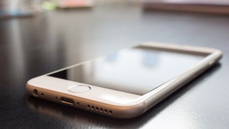 Задават ли се тежки времена за Apple?