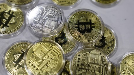 Биткойнът скочи до нов исторически рекорд