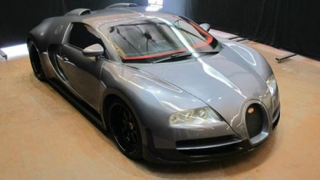 Bugatti Veyron на 10 пъти по-ниска цена! 