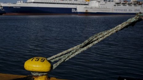 Гръцките моряци започнаха втора поред 48-часова стачка