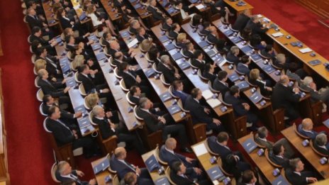 Комунизъм, антикомунизъм... Реч след реч в НС  
