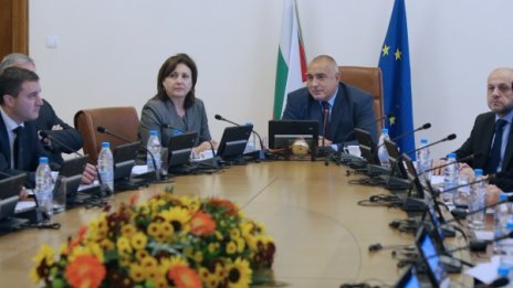 МС кове 73 закона, сред тях антикорупционният