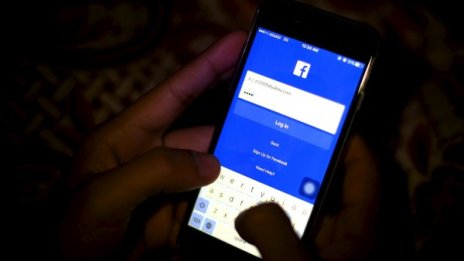 За 10 секунди – 500 000 поста във Facebook