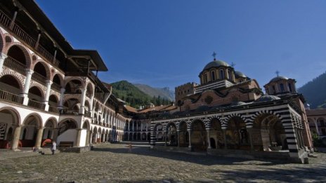 Без лотарийни билети в Рилския манастир, били вид хазарт