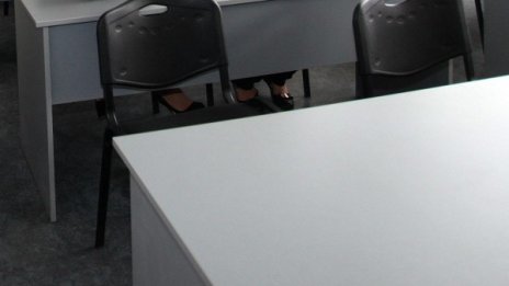 Патриотично: Българският химн в час