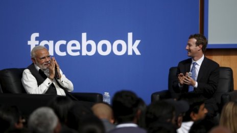 Индия реже мерака на Facebook за нет за всички 