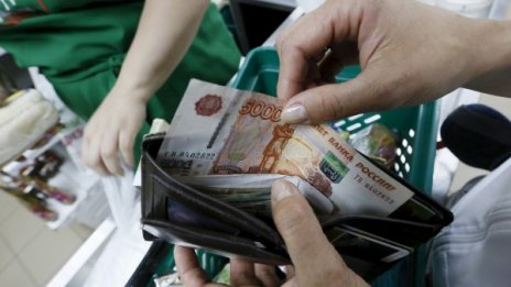 Антикризисните мерки в Москва - ощетяват най-бедните