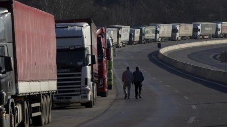 Гърците вдигнаха блокадата, българите… я върнаха
