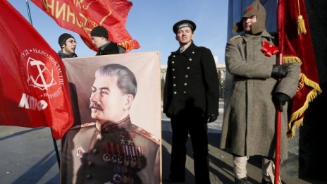 Комунистите готови да спасяват Русия