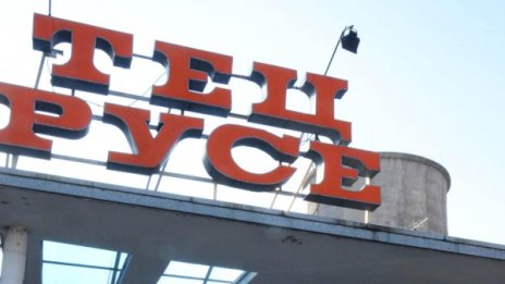 Дете се попари с вряла вода от спукана тръба