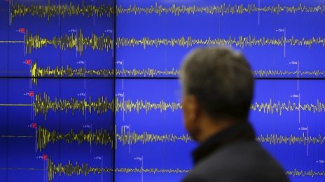 6,5 по Рихтер разтърси Индонезия, няма опасност от цунами