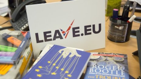 Кои страни могат да осуетят Brexit?