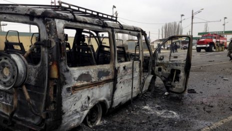 Трима загинаха при експлозия на полицейски КПП в Дагестан