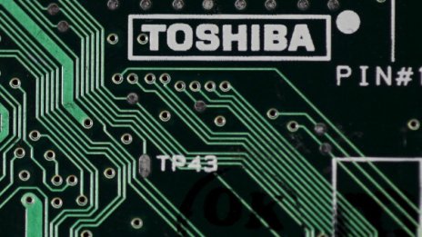 Toshiba не се отказва от компютрите
