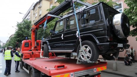Да ти вдигнат колата с "паяк"... ама завинаги!