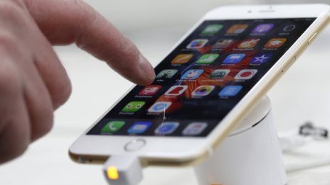 Apple показа среден пръст на ФБР