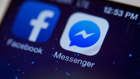 Facebook ще ни спами с реклами и в Messenger