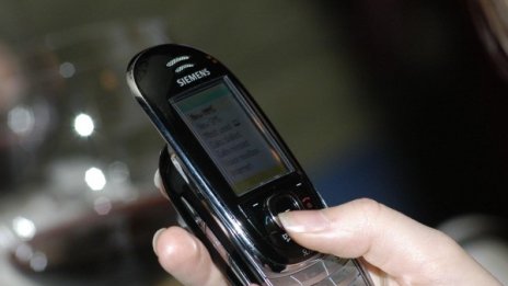 Ще гласуваме ли през мобилните си телефони?
