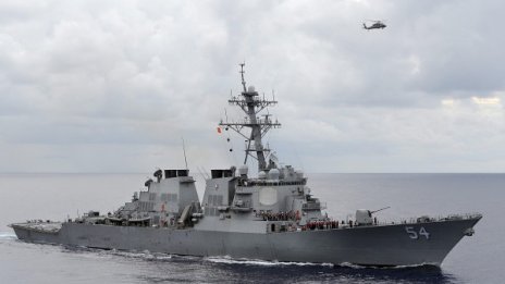 Китай вини САЩ: Милитаризират Южнокитайско море