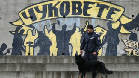 Крайните ултраси с Кодекс: Без насилие по стадионите!