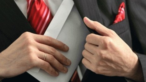 Два етапа на конкурс до поста държавен служител