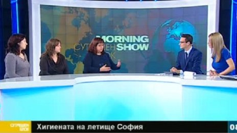 Чистачката с метлата за Борисов: Не съм виновна!