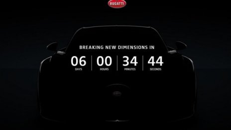 6 дни до премиерата на новото Bugatti 