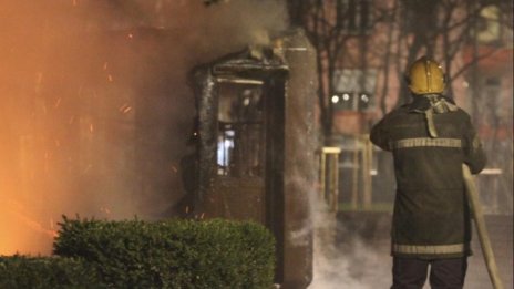 Разследват умишлен палеж в Русе 